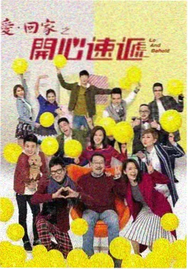 韩剧长夜将尽海报